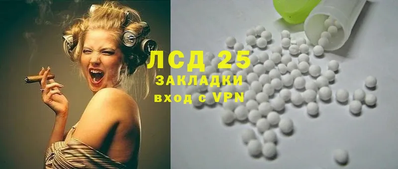 Лсд 25 экстази ecstasy  кракен ссылки  Болхов 